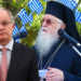 Εκοιμήθη ο μητροπολίτης Δρυϊνουπόλεως, Πωγωνιανής και Κονίτσης – Η δήλωση του Προέδρου της Δημοκρατίας