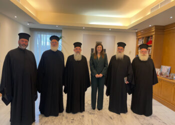 Συνοδική Ἀντιπροσωπία τῆς Ἐκκλησίας Κρήτης ἐπισκέφτηκε τήν Ὑπουργό Παιδείας καί Θρησκευμάτων