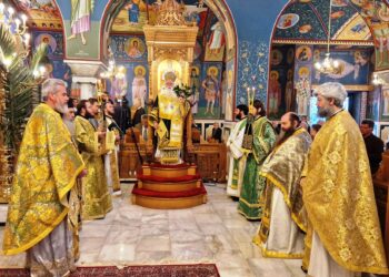 Δημητριάδος Ιγνάτιος: «Η αγάπη νικάει τον θάνατο»