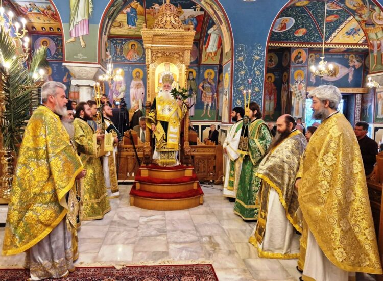 Δημητριάδος Ιγνάτιος: «Η αγάπη νικάει τον θάνατο»