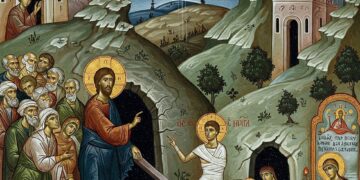 Τὸ Σάββατο τοῦ Λαζάρου: Ὅταν ὁ θάνατος νικιέται