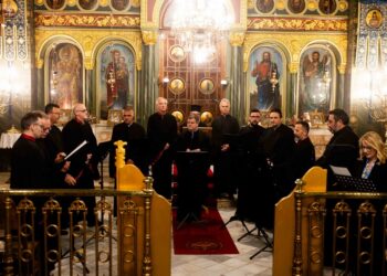 Ψαλτικό Αφιέρωμα εν όψει του Πάσχα στην Καλαμάτα