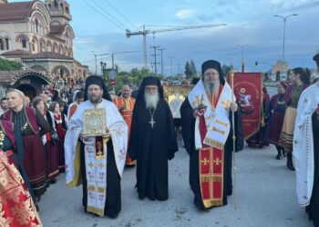 Ο μεθέορτος Εσπερινός και η Λιτανεία του Αγίου Γεωργίου στη Λάρισα