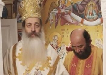 Εκδημία Πρεσβυτέρου π. Ιωάννη Αλεξίου