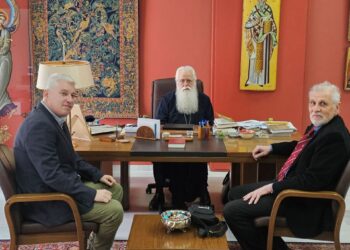 Ο νέος επίτιμος Πρόξενος της Γαλλίας στον Μητροπολίτη Δημητριάδος