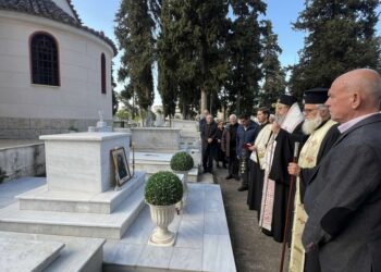 Τρισάγιο στον μακαριστό Μητροπολίτη Λαρίσης, Πλαταμώνος και Τυρνάβου κυρό Ιάκωβο Σχίζα