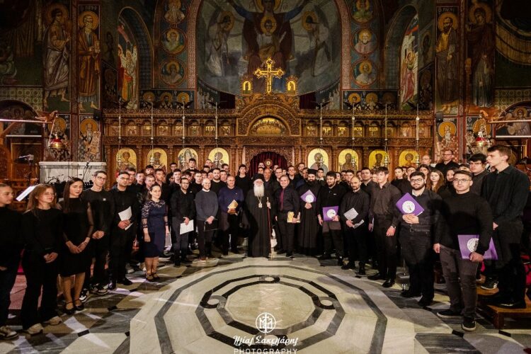 Σπουδαία εκδήλωση – αφιέρωμα στην Μεγάλη Εβδομάδα στον Ναό της Μεταμορφώσεως Βόλου