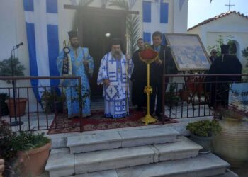 Ἀπ΄ τά κόκαλα βγαλμένη!  Ἡ ἐπέτειος τῆς Σφαγῆς τῆς Χίου στήν Ἱερά Μονή Ἁγίου Μηνᾶ