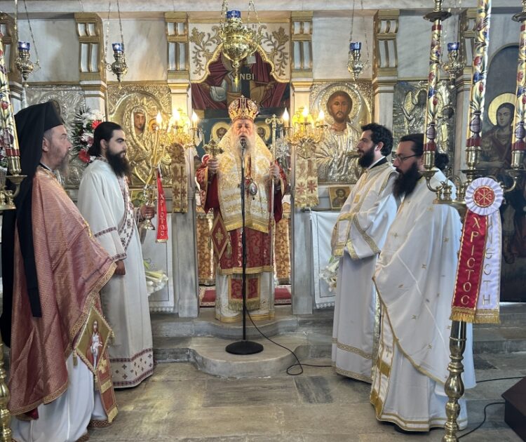 Η εορτή του Αγίου Ιωάννου του Θεολόγου, στην Κεραμωτή Νάξου