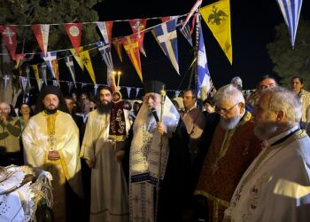 Ο εορτασμός του Αγίου Θαλλελαίου στο ομώνυμο χωριό της νήσου Νάξου