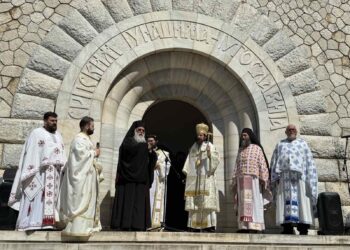 Ημέρες Μνήμης Πεσόντων Σέρβων Στρατιωτών στην Κέρκυρα