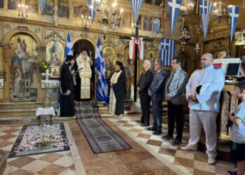 Η εορτή του Αγίου Κωνσταντίνου στην Κέρκυρα και η εθνική επέτειος της Ενώσεως της Επτανήσου