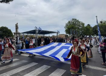 Η επέτειος της Ενώσεως των Επτανήσων με την Ελλάδα και η εορτή των Αγίων Κωνσταντίνου και Ελένης στην Κέρκυρα