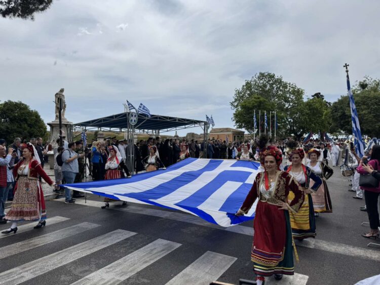 Η επέτειος της Ενώσεως των Επτανήσων με την Ελλάδα και η εορτή των Αγίων Κωνσταντίνου και Ελένης στην Κέρκυρα