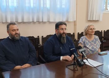 Ημερίδα για τον καρκίνο του δέρματος από την Ελληνική Αντικαρκινική Εταιρεία στην Καλαμάτα