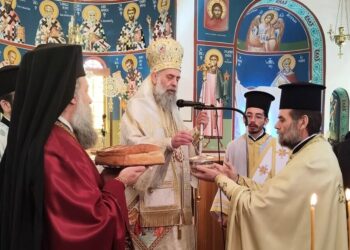 H μνήμη της Αγίας ενδόξου Μεγαλομάρτυρος Ειρήνης στην Καρδίτσα