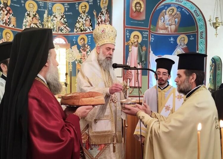 H μνήμη της Αγίας ενδόξου Μεγαλομάρτυρος Ειρήνης στην Καρδίτσα