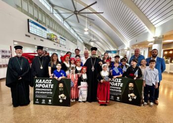 Άφιξη του Αρχιεπισκόπου Αυστραλίας Μακαρίου στο Ντάργουιν