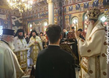 Η Διαβεβαίωση του νέου ιεροκήρυκα της Ι.Μ. Φθιώτιδος στην πανήγυρη του Αγ. Εφραίμ