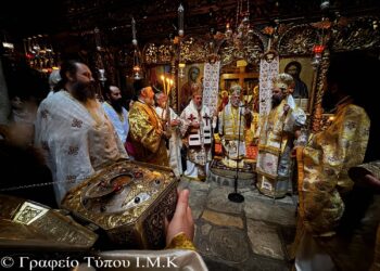 Ἡ Καστοριὰ τίμησε τὴν «Σύγχρονη Μυροφόρο» Ὁσία Σοφία τῆς Κλεισούρας