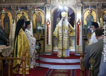 Φθιώτιδος Συμεών: «Ο Χριστός αποκαθηλώνει στερεότυπα και διακρίσεις»