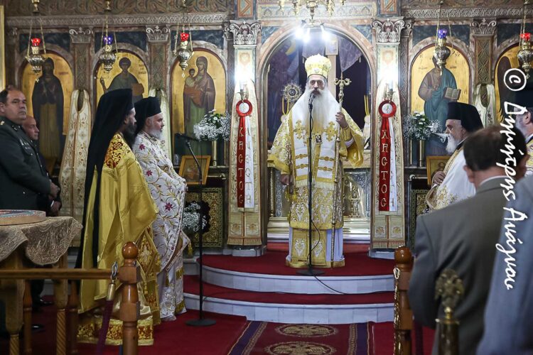 Φθιώτιδος Συμεών: «Ο Χριστός αποκαθηλώνει στερεότυπα και διακρίσεις»