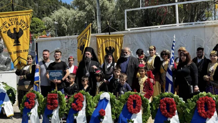 Ἡ μαύρη ἐπέτειος τῆς Γενοκτονίας τῶν Ἑλλήνων τοῦ Πόντου στὴν Ι. Μ. Καστορίας