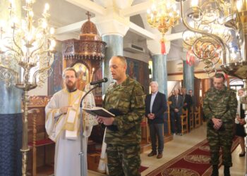 Κυριακή του Τυφλού στην Ιερά Μητρόπολη Διδυμοτείχου