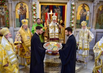 Χαίρει έχουσα η Θεσσαλία…