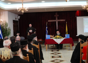 ΠΑΡΟΥΣΙΑΣΗ ΒΙΒΛΙΟΥ ´´ΟΣΙΟΣ ΙΩΑΝΝΗΣ Ο ΡΩΣΟΣ  Ο ΠΟΛΥΑΘΛΟΣ ΚΑΙ ΠΡΩΤΑΘΛΗΤΗΣ ΤΗΣ ΥΠΟΜΟΝΗΣ ´´