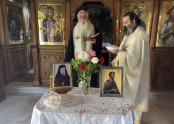 Μνημόσυνο μακαριστού Μητροπολίτου Θηβών και Λεβαδείας Νικοδήμου Γραικού