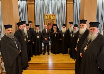 Ανακοινωθέν Διαρκούς Ιεράς Συνόδου…. Αποφάσεις!!!