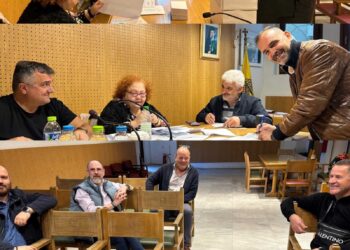 Συγκρότηση σε Σώμα του Νέου Διοικητικού Συμβουλίου του Συλλόγου Προσωπικού της Αποστολικής Διακονίας