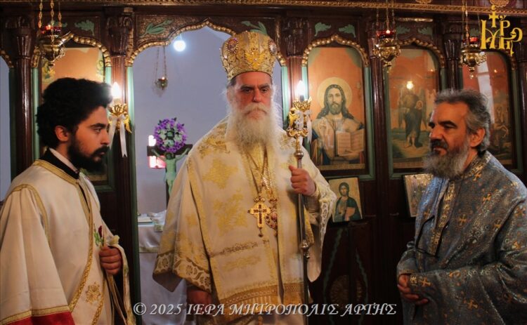 Αρχιερατική Λειτουργία στον Άγιο Αθανάσιο Διστράτου Άρτης