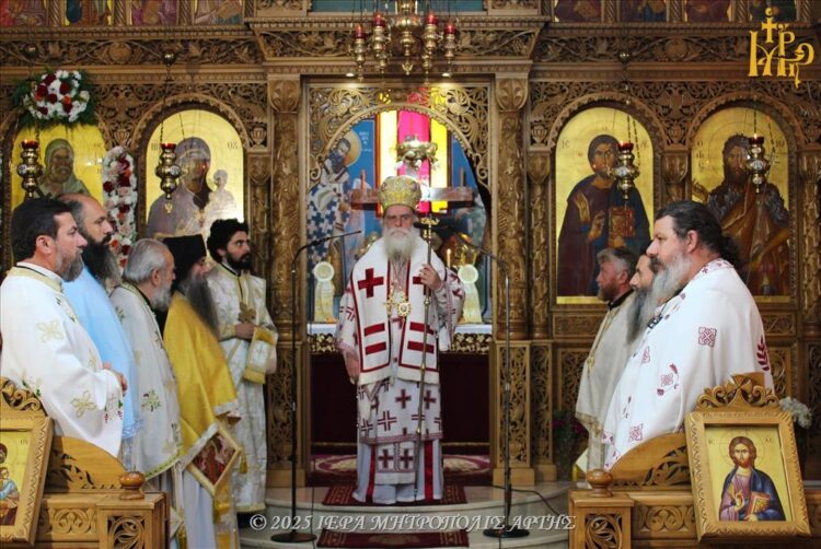 Η Άρτα πανηγύρισε τον Άγιο Θεράποντα