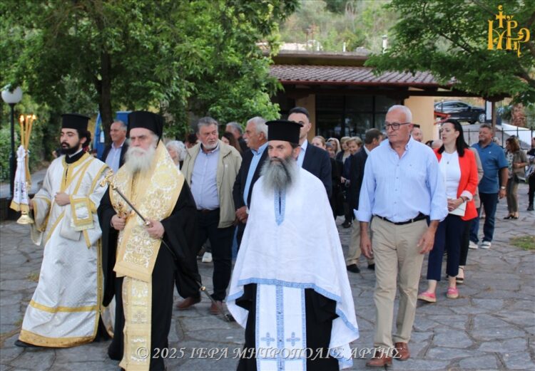 Εορτασμός Ανακομιδής Λειψάνων Αγίου Νικολάου στην Λιμίνη Άρτης