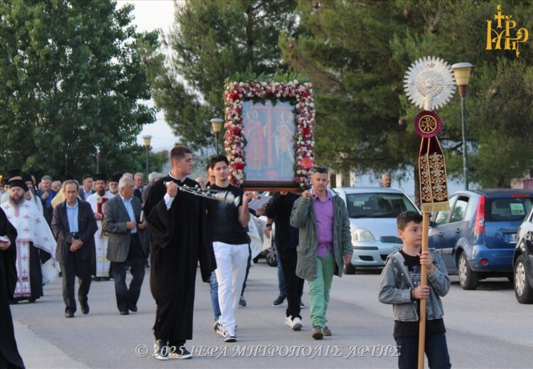 Πανήγυρις Αγίου Κωνσταντίνου και χειροθεσία Πρωτοπρεσβυτέρου στον Λουτρότοπο Άρτης