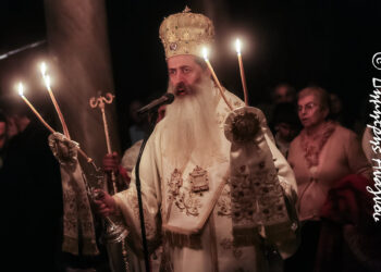 Μοναστηριακή Αρχιερατική Ολονυκτία στην Ι.Μ. Παναγίας Δαμάστας