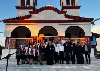 ΑΦΙΕΡΩΜΑ ΤΟΥ ΜΟΥΣΙΚΟΥ ΣΧΟΛΕΙΟΥ ΚΑΤΕΡΙΝΗΣ ΣΤΟΝ ΑΓΙΟ ΑΛΕΞΑΝΔΡΟ ΕΝ ΠΥΔΝΗ