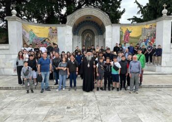 Στα «Βήματα του Αποστόλου Παύλου» μαθητές με τον Μητροπολίτη Κίτρους