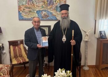 Επίσκεψη του Καθηγητή Γιώργου Πιπερόπουλου στον Μητροπολίτη Κίτρους