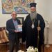 Επίσκεψη του Καθηγητή Γιώργου Πιπερόπουλου στον Μητροπολίτη Κίτρους