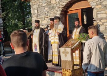 Τελετή Λήξης Κατηχητικών Συνάξεων της Ιεράς Μητροπόλεως Κίτρους