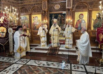 ΑΡΧΙΕΡΑΤΙΚΟ ΣΥΛΛΕΙΤΟΥΡΓΟ ΚΑΙ ΜΝΗΜΟΣΥΝΟ ΣΤΗΝ ΚΑΤΕΡΙΝΗ ΓΙΑ ΤΗ ΓΕΝΟΚΤΟΝΙΑ ΤΟΥ ΠΟΝΤΙΑΚΟΥ ΕΛΛΗΝΙΣΜΟΥ