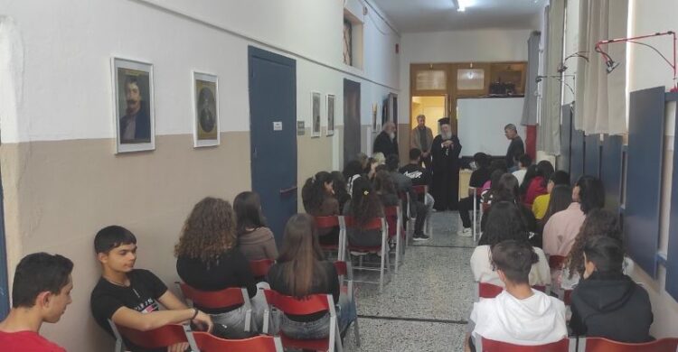 Ο ΜΗΤΡΟΠΟΛΙΤΗΣ ΧΑΛΚΙΔΟΣ ΣΤΟ ΓΥΜΝΑΣΙΟ-ΛΥΚΕΙΟ ΑΓΙΑΣ ΑΝΝΑΣ