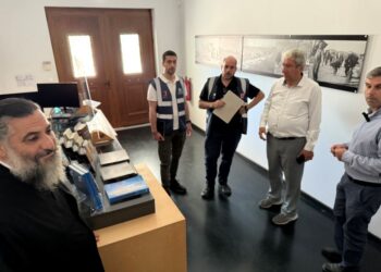 ΔΙΕΥΚΡΙΝΙΣΕΙΣ ΠΕΡΙ ΖΗΜΙΩΝ ΤΟΥ ΜΟΥΣΕΙΟ ΜΙΚΡΑΣΙΑΤΙΚΟΥ ΠΟΛΙΤΙΣΜΟΥ ΤΗΣ ΙΕΡΑΣ ΜΗΤΡΟΠΟΛΕΩΣ ΧΑΛΚΙΔΟΣ