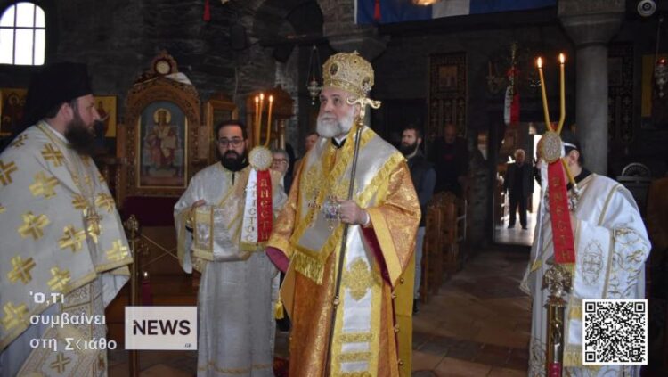 ΟΝΟΜΑΣΤΗΡΙΑ ΕΠΙΣΚΟΠΟΥ ΣΚΟΠΕΛΟΥ ΝΙΚΟΔΗΜΟΥ