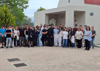 ΤΟ ΛΥΚΕΙΟ ΝΕΑΣ ΑΡΤΑΚΗΣ ΣΤΟ ΠΟΛΙΤΙΣΤΙΚΟ-ΠΝΕΥΜΑΤΙΚΟ ΚΕΝΤΡΟ ΤΗΣ Ι. ΜΗΤΡΟΠΟΛΕΩΣ ΧΑΛΚΙΔΟΣ