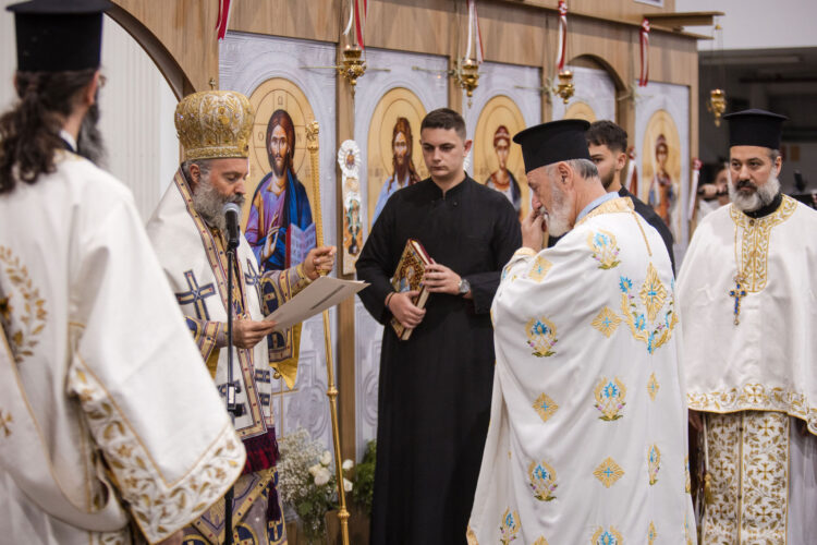 Χειροθεσία Πρωτοπρεσβυτέρου του Οικουμενικού Θρόνου στο Ντάργουιν
