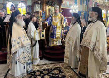 Η Δεσποτική εορτή της Αναλήψεως του Κυρίου στη Λάρισα